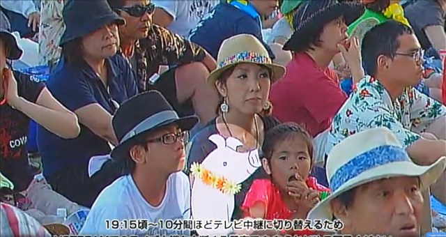 This little pig is the inspiration behind Uta no Hi.