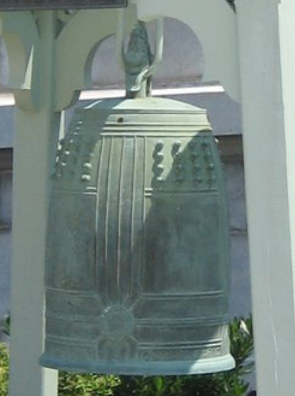 Replica of Gokoku-ji Bell at U.S. Naval Academy. Photo by Brian D. Bell, July 2006.