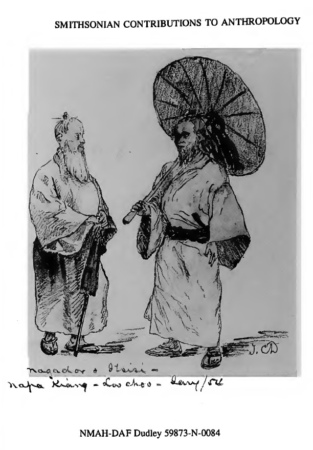 Hand-colored, pencil sketch of a standing group of Ryukyuan officials in native dress by T.C Dudley. Subjects are Nagado and Itarajiki, interpreter for the Ryukyuan regent, Sho Ko-kun. Naha, July 1854.
