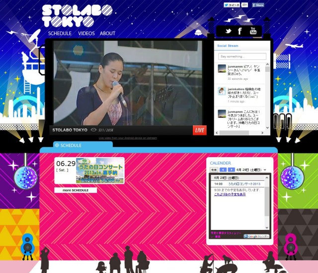 Stolabo Tokyo webcast homepage with "Uta no Hi" streaming live.