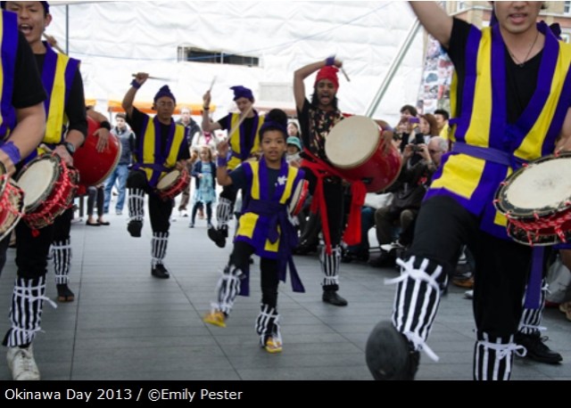 Okinawa Day 2014 in Spitalfields, London, 6/21/14. Okinawan Classical & Folk Music, Eisa Dancing, Exhibitions, Food & Drink, Craft Stalls, Karate demonstrations.