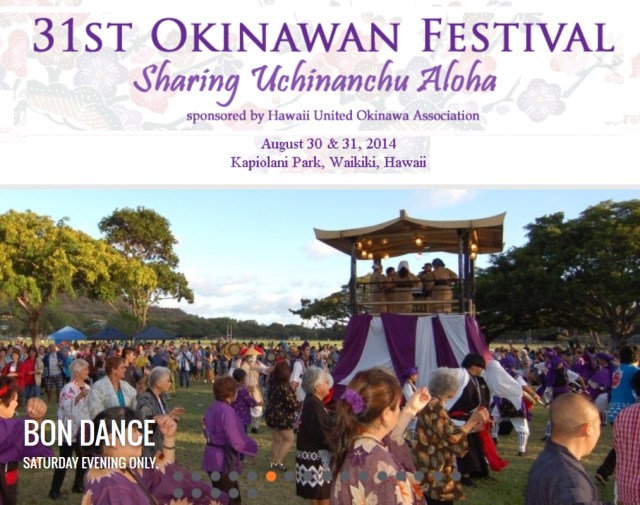 Click image to enlarge.