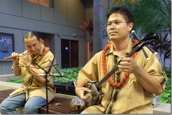 Eric Wada, flute, and Norman Kaneshiro, sanshin.