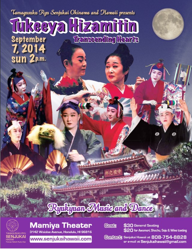 Click image to enlarge.