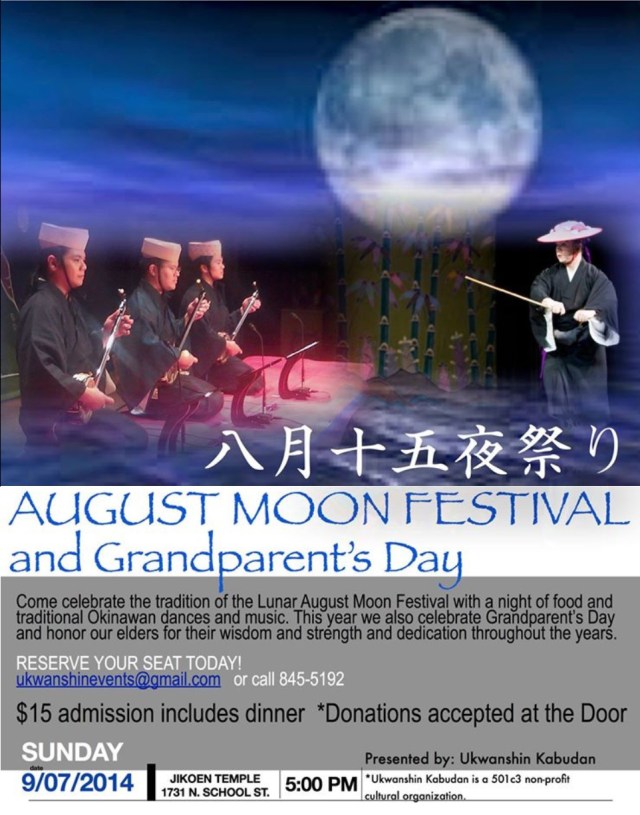 Click image to enlarge.