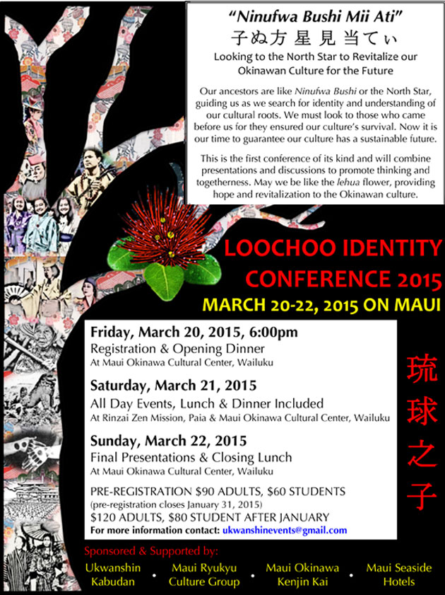 Click image to enlarge.