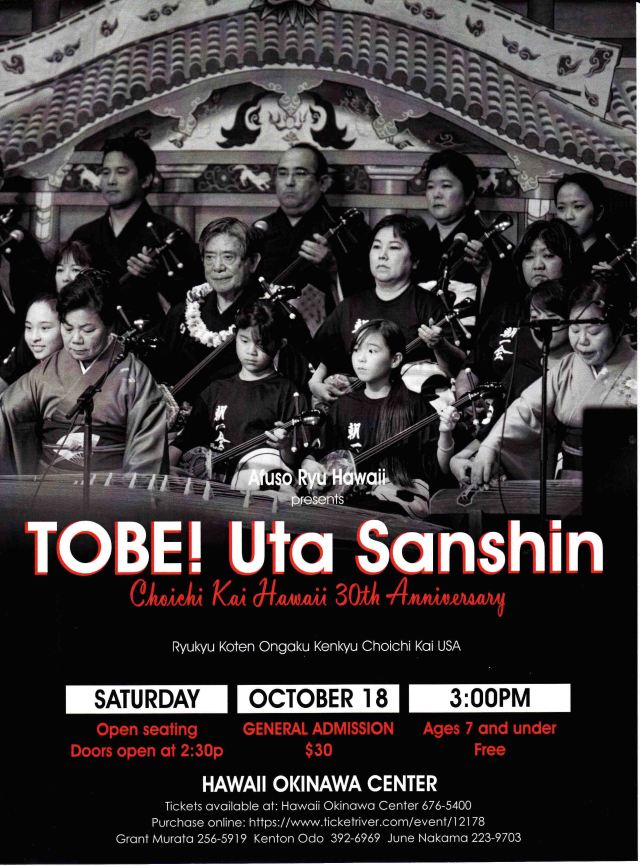 Click image to enlarge.