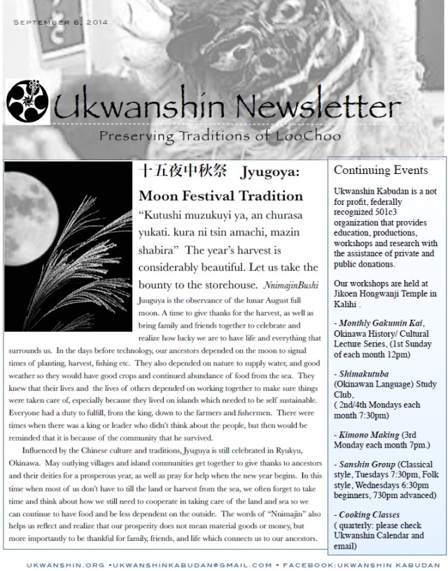 Click images to enlarge.