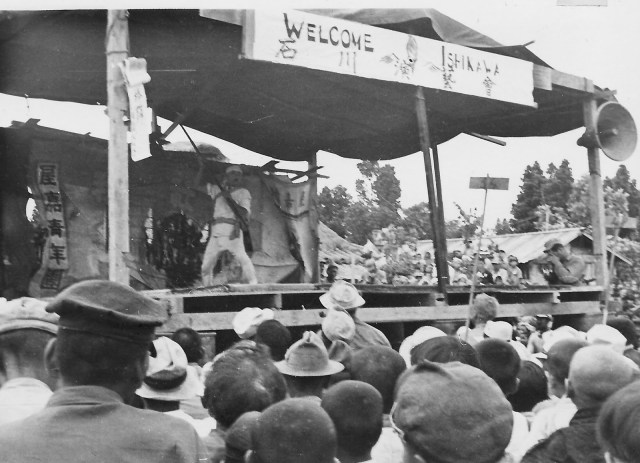 RT Kowallis Collection 1945 003