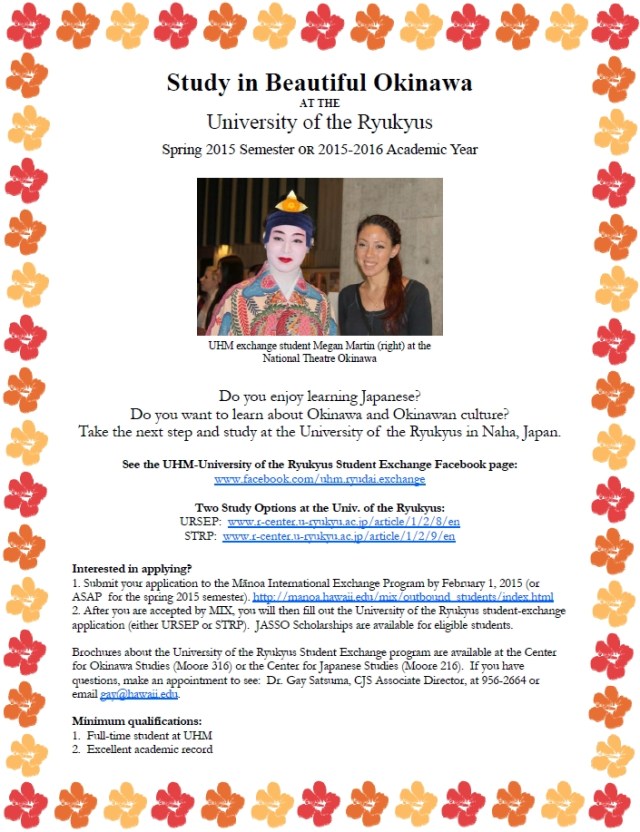 Click image to enlarge.