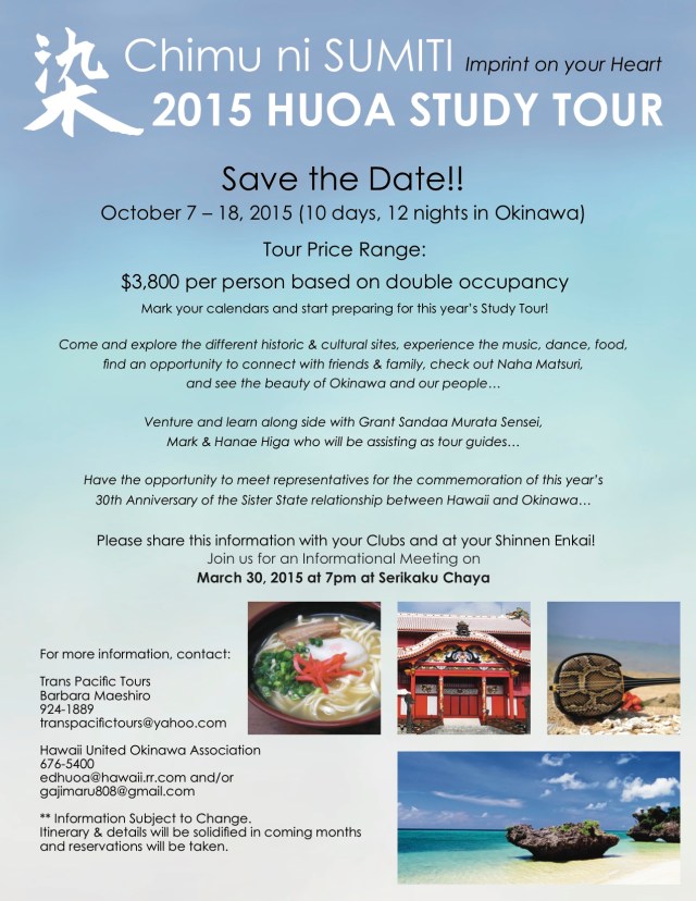 Click image to enlarge.