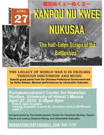 Keiko Itokazu 042715