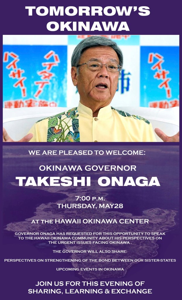 Click image to enlarge.