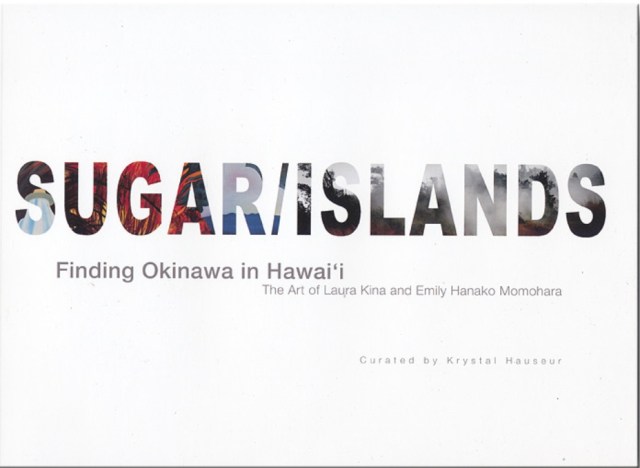 Sugar Islands