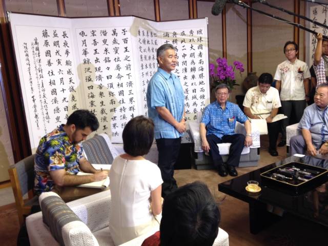 Catching up with the Governor of Okinawa Prefecture, Takeshi Onaga. (10/9/15)