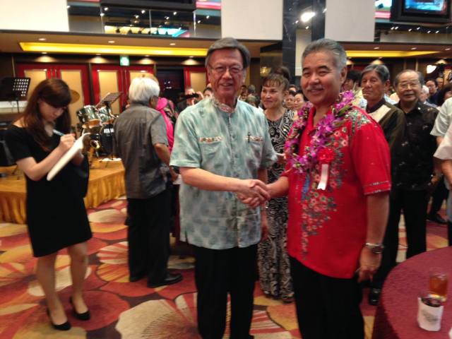 Governor Takeshi Onaga gave us a warm reception. (10/8/15) — in Naha, Okinawa.