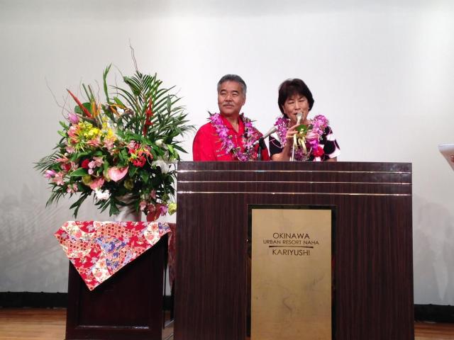 Dawn and I are so grateful to be hosted by such a wonderful group of people. Giving our thanks at the Okinawa-Hawaii Kyokai Reception. (10/8/15) — in Naha, Okinawa.