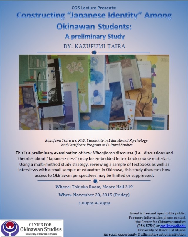 Click image for the PDF version.