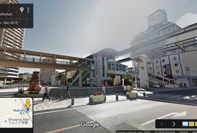 Makishi Station (牧志駅) is a railway station for the Okinawa Monorail (Yui Rail) in Naha, Okinawa Prefecture, Japan. It is located on Kokusai Dori.