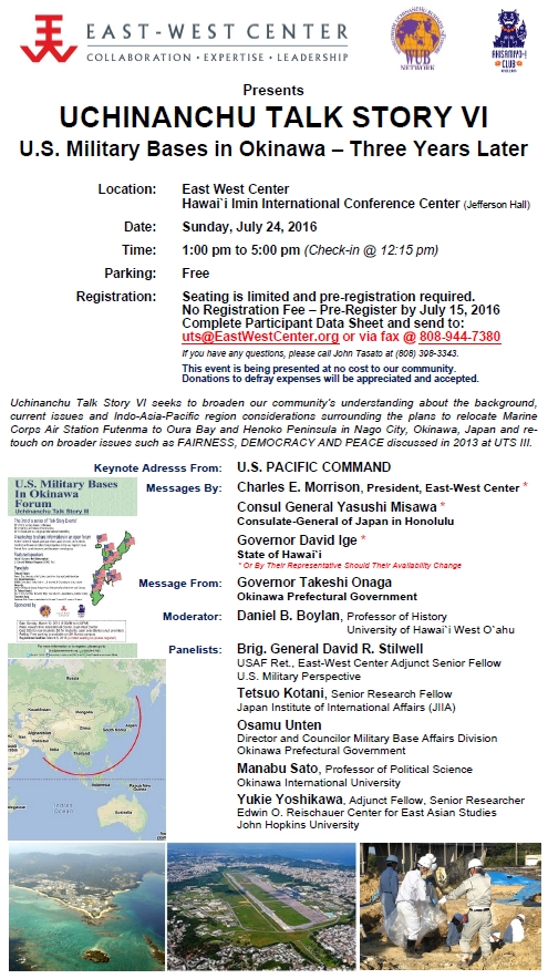 Click image for the PDF.