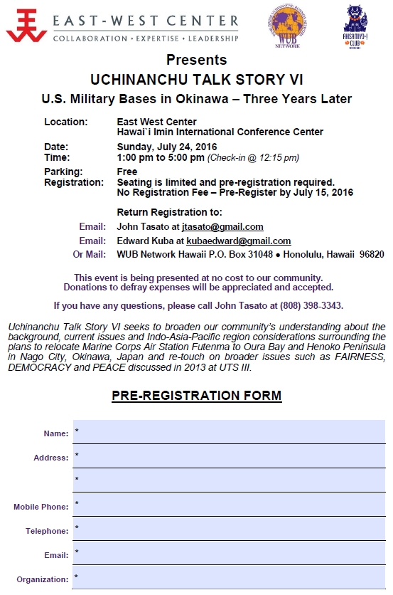 Click image for the PDF.