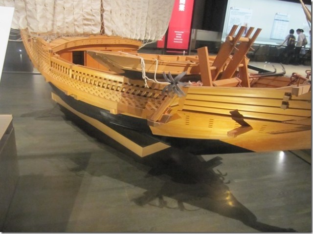 This photo shows the right side of the boat.